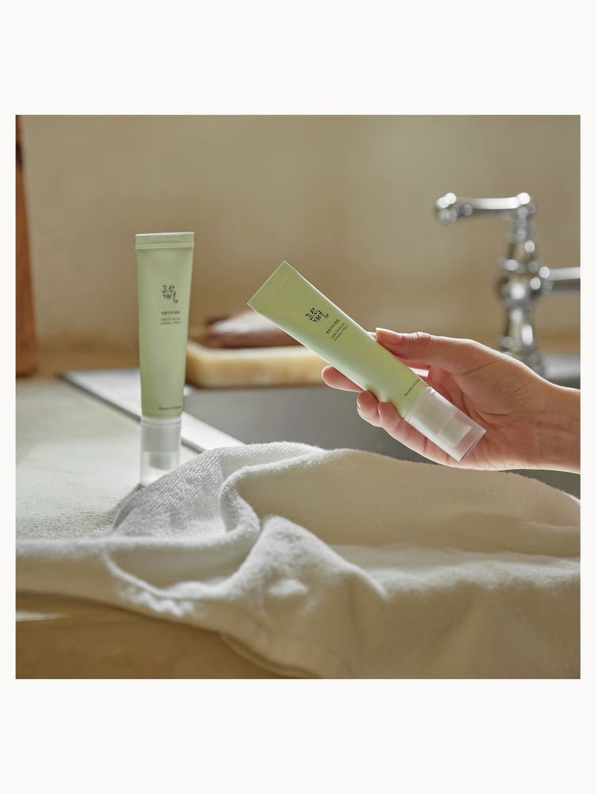 BEAUTY OF JOSEON SERUMS LIGHT ON SERUM WITH CENTELLA + VITA C 30ML